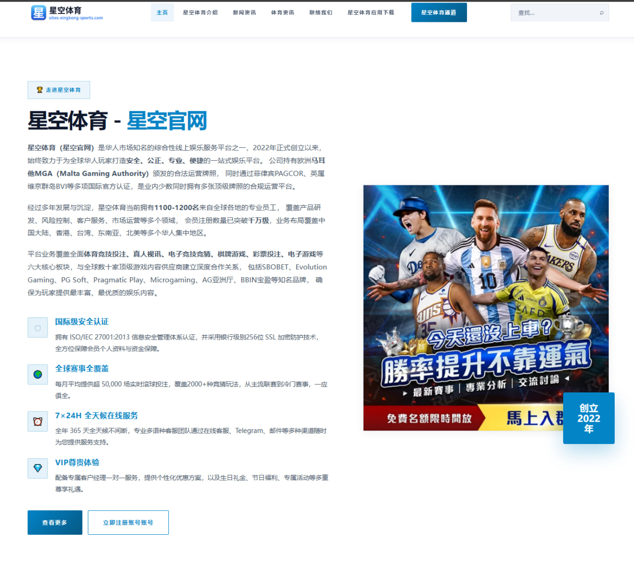 张玉宁伤愈后首次合练国安锋线战术迎来全新变化